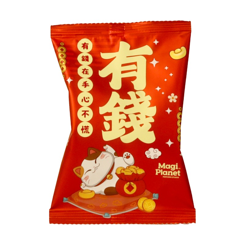 Crystal Salted Caramel Popcorn